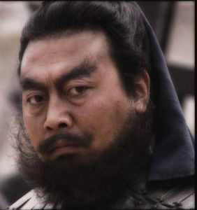 燕頷虎鬚 燕頷虎鬚