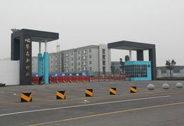 江西攀森新材料有限公司 江西攀森新材料有限公司