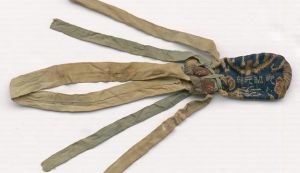 元和元年鹿紋錦 元和元年鹿紋錦