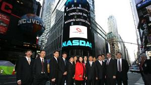 鼎邦科技投資管理有限公司