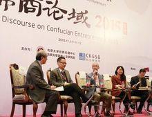 陳立偉[原力正念領導實驗室創始人]