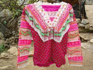 良六自然村民族服飾<a name="ref_[7]"></a>