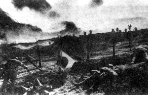 《鎖不住的青春》 