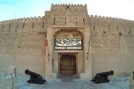 阿法迪城堡 阿法迪城堡