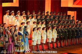 光榮與夢想[歌曲]