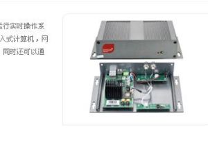 專用視音頻編碼器