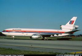 蘇城空難 蘇城空難