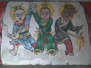 靈通三舍人 靈通三舍人