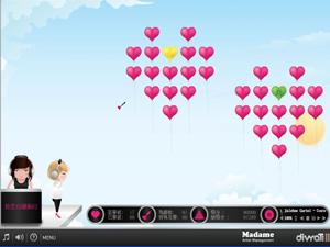 音樂氣球派對 音樂氣球派對