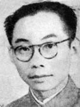 黃霖[前江西省副省長]