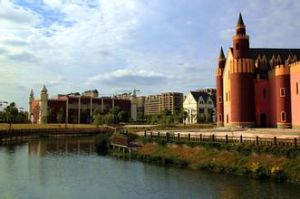 安徒生童話公園 安徒生童話公園