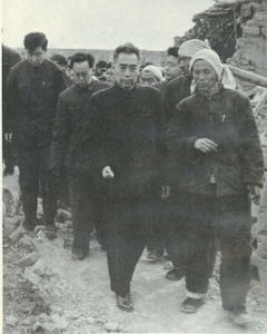 邢台地震 邢台地震