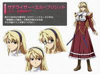 米雷娜·馬里烏斯 米雷娜·馬里烏斯