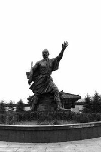 陳王[秦末陳勝稱號]