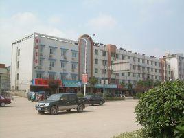 鰲峰街道辦事處 鰲峰街道辦事處