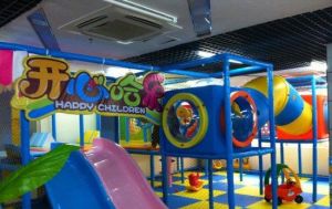 開心哈樂室內兒童主題親子樂園 開心哈樂室內兒童主題親子樂園