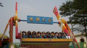 金沙樂園 金沙樂園