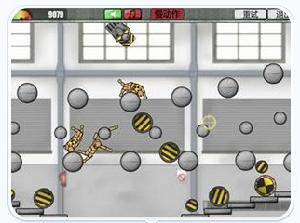 不敗木偶人中文版 不敗木偶人中文版