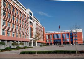 商河縣職業中專學校 商河縣職業中專學校