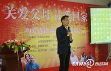 肖海青-活動分享