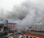 2004年12月21日 2004年12月21日