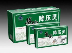 降壓靈 降壓靈