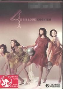 4 In Love 專輯封面