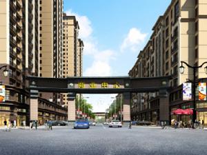 熙園壹號 熙園壹號