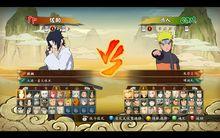 火影忍者：究極忍者風暴-革命