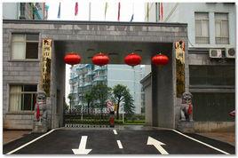 株洲市水利局 株洲市水利局