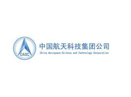 中國航天科技集團有限公司