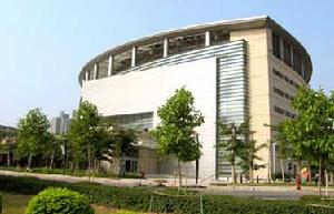 東莞科學技術博物館