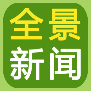 360直播吧 360直播吧