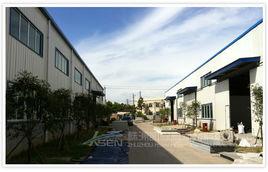 株洲凱森高新材料有限公司 株洲凱森高新材料有限公司