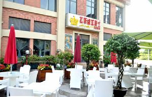 拉斯維加斯自助餐餐廳