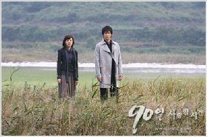 《戀期90天》 《戀期90天》