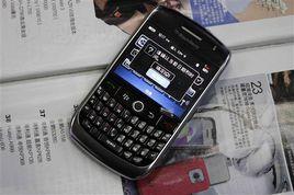 黑莓8900 黑莓8900