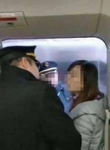 合肥高鐵女子扒門事件 合肥高鐵女子扒門事件