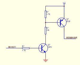 負載損耗 負載損耗
