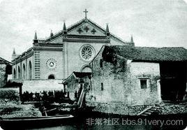 城西基督教堂 城西基督教堂