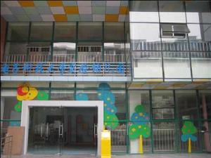 電子科技大學實驗幼稚園 電子科技大學實驗幼稚園
