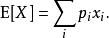 數學期望值