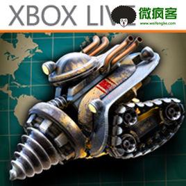 鑽頭老爺-I Dig It