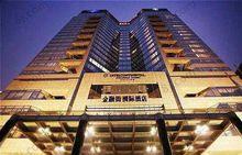 北京金融街洲際酒店