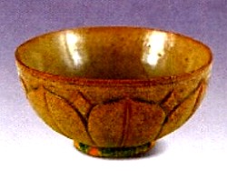 南北朝陶瓷