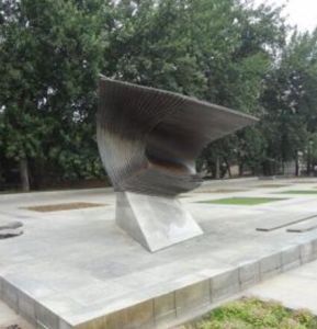 四大發明廣場 四大發明廣場