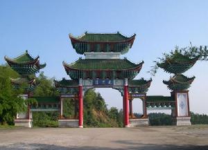 花岩溪國家森林公園 花岩溪國家森林公園