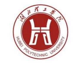 湖北理工學院留學辦公室 湖北理工學院留學辦公室