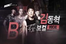 金東赫 Kim Dong Hyuk