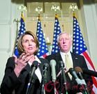 參眾兩院 參眾兩院